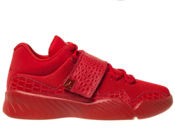 Buty Nike JORDAN J23 42 Czerwony